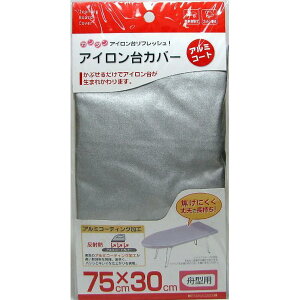 Yamazaki(R) ACJo[ A~M^p