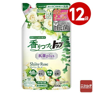 CI Â gbv Rplus Shiny Rose VCj[[Y l 500g ×12 _ Rۍܓ ܁ymz