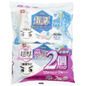 bN(LEC)    gCN[i[ 唻 12