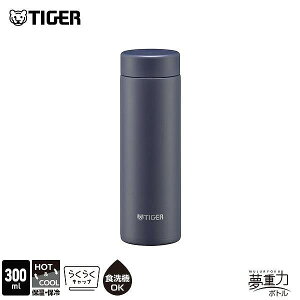 TIGER ^fM{g 300ml MMP-W031KO u[ubN