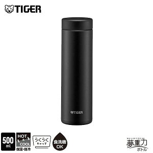 TIGER ^fM{g 500ml MMZ-W501 KZ Xg[ubN