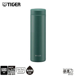 TIGER ^fM{g 500ml MMZ-W501 GZ ACr[O[