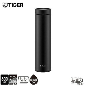 TIGER ^fM{g 600ml MMZ-W601 KZ Xg[ubN