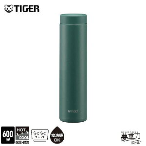 TIGER ^fM{g 600ml MMZ-W601 GZ ACr[O[