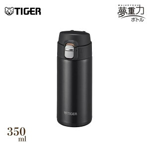 TIGER ^fM{g 360ml MMJ-S036 KJp[ubN