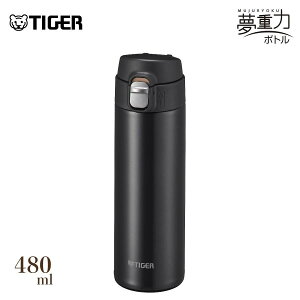 TIGER ^fM{g 480ml MMJ-S048 KJ p[ubN