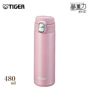 TIGER ^fM{g 480ml MMJ-S048 PJ p[sN