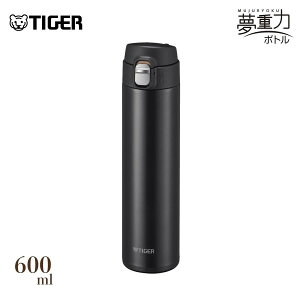 TIGER ^fM{g 600ml MMJ-S060 KJ p[ubN