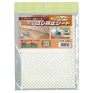 aOrA Meiwa Gurabia Yh~V[g oX}bgEփ}bgp x[W