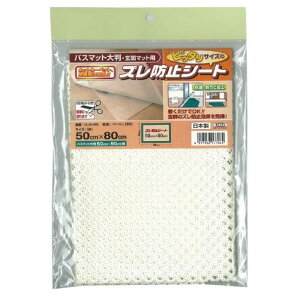 aOrA Meiwa Gurabia ~߃V[g x[W OJS-BG