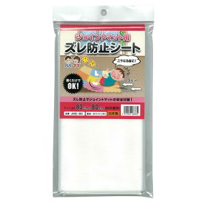 aOrA Meiwa Gurabia WCg}bgpYh~V[g JMS-80