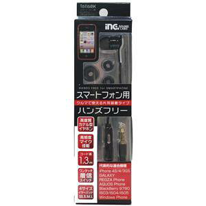 dqH X}[gtHpXeInYt[ iPhone T6116iBK