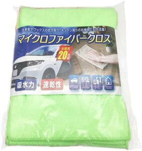 cR[|[V(TAKEDA CORPORATION) }CNt@Co[NX 20