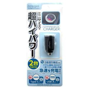 idegia ɏDCJ[[dPD+QC etc`[W[X-328