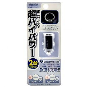idegia ɏDCJ[[dPD+PD`[W[C+C X-329