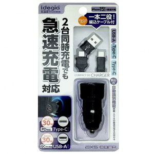 idegia nCp[v60W DCJ[[dPD+QC etc`[W[+USB-A+Type-C Type-CP[ut x-333