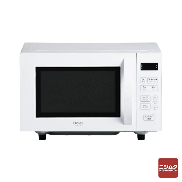 楽天市場】新品・Haier ハイアール 単機能電子レンジ JM-FH17A-W 