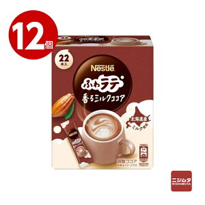 lX{@ӂ탉e@~NRRA@22{×12@XeBbN^Cv