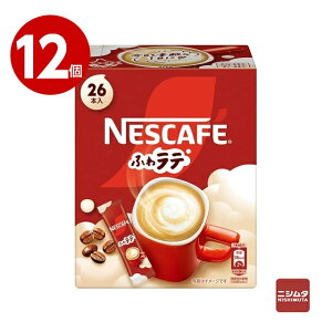 lX{@lXJtF@ӂ탉e@26{×12@CX^gR[q[@XeBbNR[q[