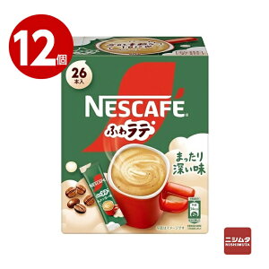 lX{@lXJtF@ӂ탉e@܂[@26{×12@CX^gR[q[@XeBbNR[q[