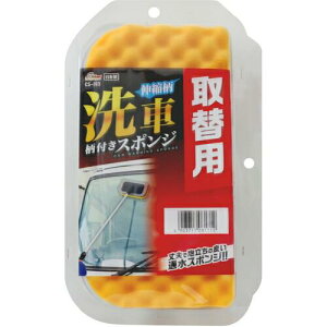 R[ SpaPlus LkԕtX|W֗p CS103