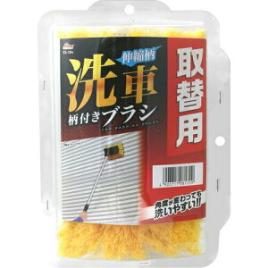 R[ SpaPlus LkԕtuV֗p CS104