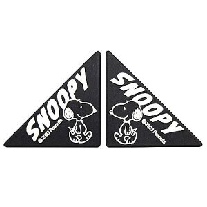 明邦(Meiho) スヌーピー 車用 ドアガード ステッカー 2個セット SN241