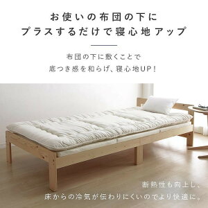 ACXI[} }bgX VO O܂ d