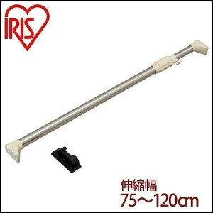 ACXI[} ς_ Lk_ 75`120cm ω׏d50`30kg XeX H-SNPJ-120