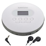 オーム電機 ポータブルCDプレーヤー ホワイト CDP-828Z
