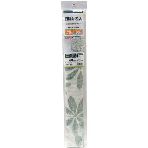 aOrA Meiwa Gurabia l/JLp OLG-6090