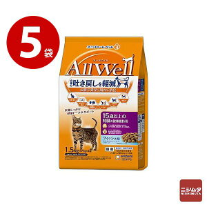 j`[@AllWell@I[EF@15Έȏ̐ťNێp tBbV҂Ƃ݃t[YhCpE_[@1.5kg×5