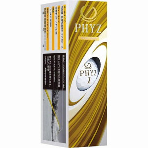 �u���a�X�g�� PHYZ 5PWH 3P