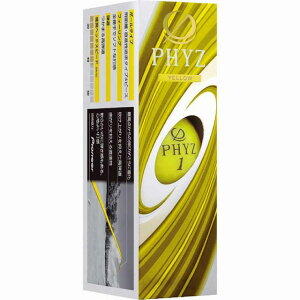 �u���a�X�g�� PHYZ 5YE 3P