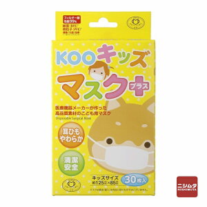 N[EfBJEWp@KOO@LbY}XNvX@30