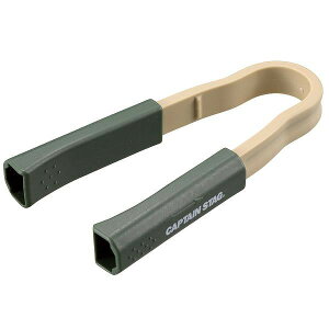 LveX^bO BBQ΂gO I[u UG-3294