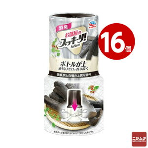 A[X ̃XbL[I YƔh̍ 400ml ×16