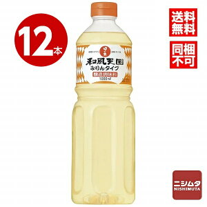 @s@̏o@aV݂^Cv@1L×12{