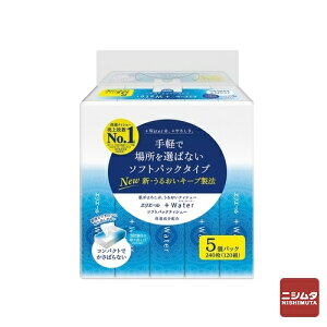 剤@GG[@{Water@\tgpbNeBV[@120g×5pbN