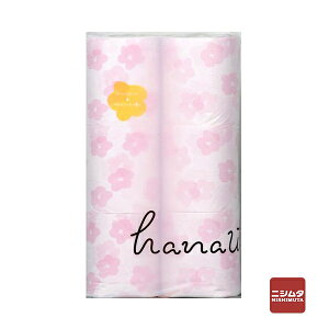 {qށ@hanauta@̍@12[@gCbgy[p[