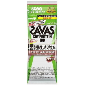  (ZAVAS)UoX \CveC100RRAgCA 10.5g