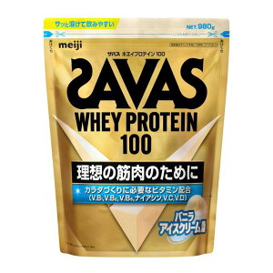  UoX(SAVAS) zGCveC100 ojACXN[ 980g
