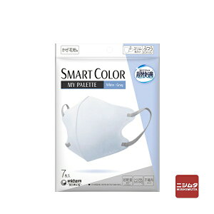 ���j�E�`���[���@�����K�}�X�N�@SMART COLOR�@MyPalette�@�z���C�g×�O���[�@�ӂ��T�C�Y�@7����