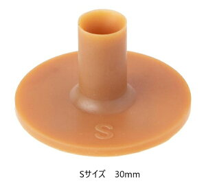 Cg(LITE) Golf it!(StCbg!) p[}lgeB[ STCY(30mm)