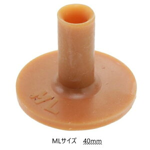 Cg(LITE) Golf it!(StCbg!) p[}lgeB[ (40mm)