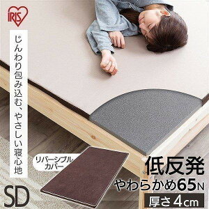 ACXI[} }bgX Z~_u ᔽ 4cm E^ o[VuJo[ MATK4-SD