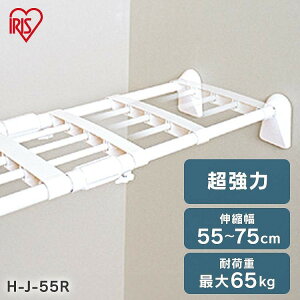 ACXI[} LkI  H-J-55R zCg