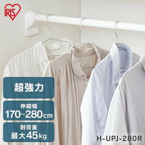 ACXI[} Lk_  H-UPJ-280R zCg