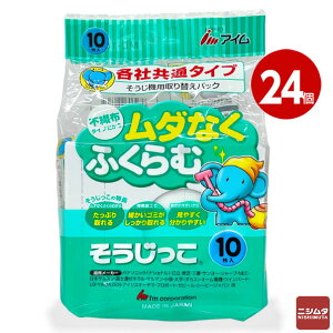 AC eЋ |@ppbN uv MC-109 y10z×24 ymz