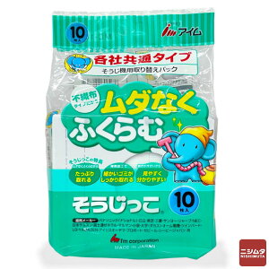 AC eЋ |@ppbN uv MC-109 y10z ymz